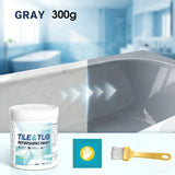 Gray / 300g