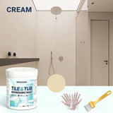Beige / 300g