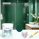 Green / 300g